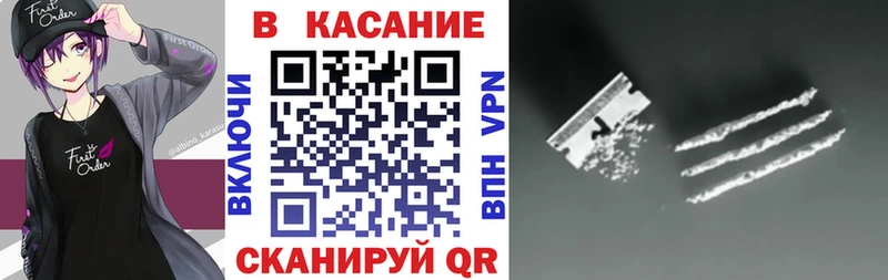 Где можно купить наркотики Йошкар-Ола МАРИХУАНА  БУТИРАТ  Меф  Альфа ПВП 