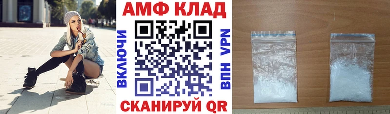 shop клад  Йошкар-Ола  Амфетамин Розовый  где купить наркотик 