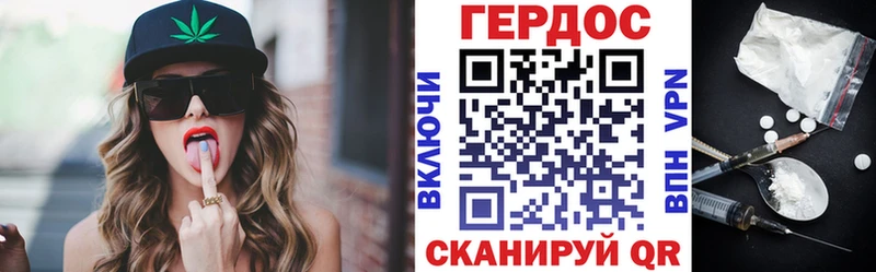 купить закладку  Йошкар-Ола  kraken как зайти  ГЕРОИН Heroin 