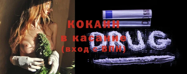 мет Майский
