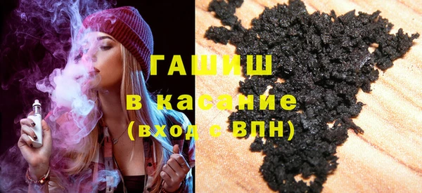 скорость Магас