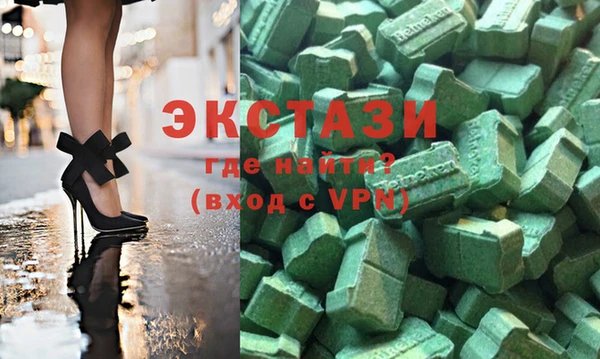синтетический гашиш Магадан