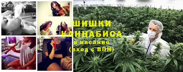скорость Магас