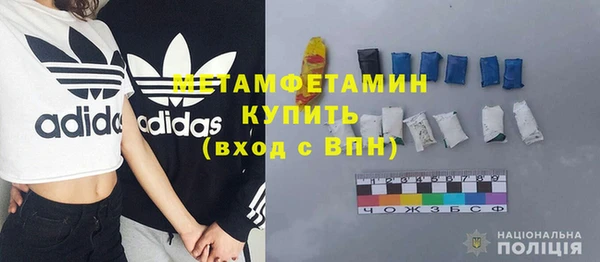 синтетический гашиш Магадан