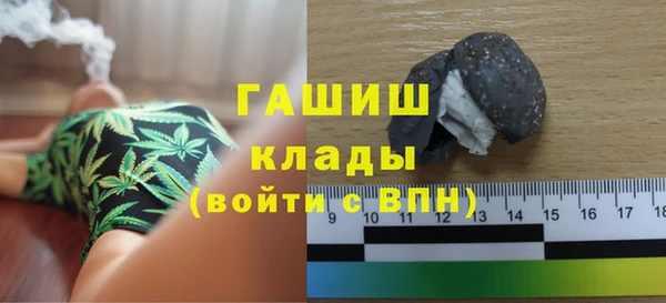 мет Майский