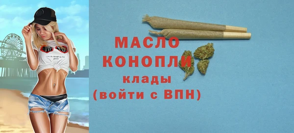 скорость Магас