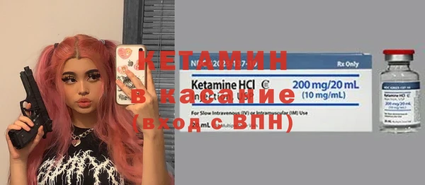 скорость Магас