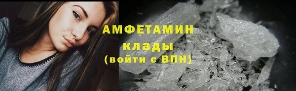 мет Майский