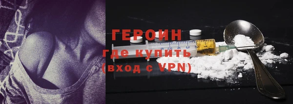 скорость Магас