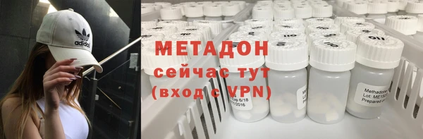 синтетический гашиш Магадан