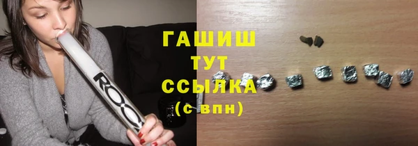 мет Майский