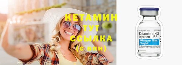 скорость Магас
