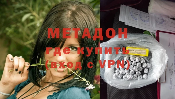 мет Майский