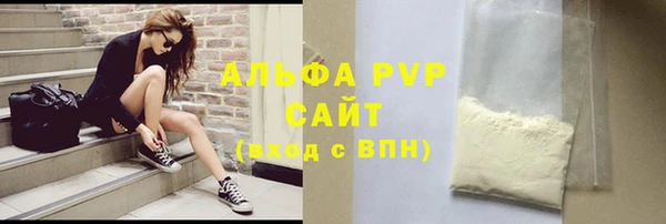 скорость Магас