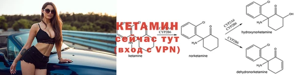 синтетический гашиш Магадан