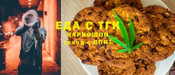 синтетический гашиш Магадан