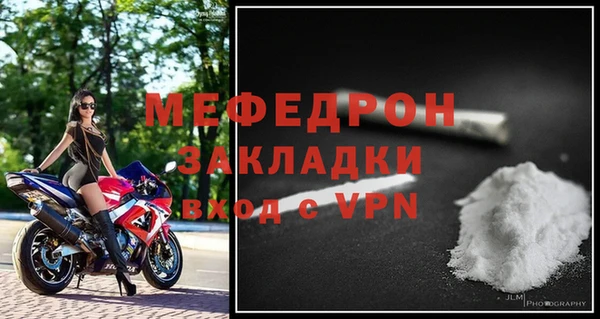 синтетический гашиш Магадан
