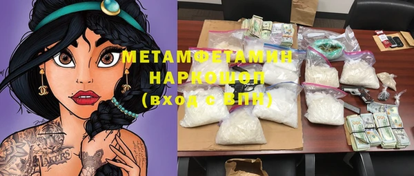 дмт Медвежьегорск