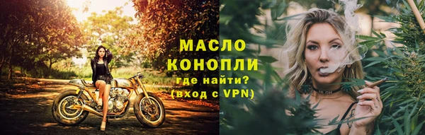 каннабис Мегион