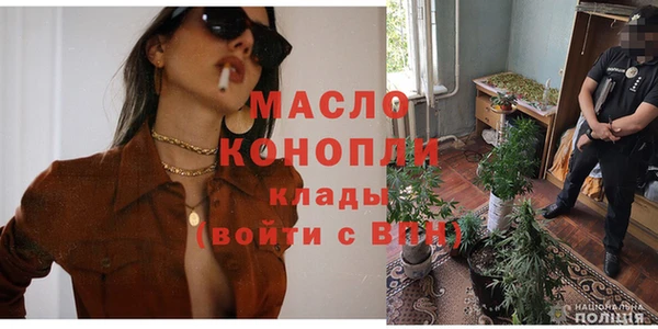 синтетический гашиш Магадан