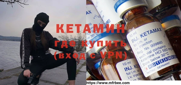 синтетический гашиш Магадан