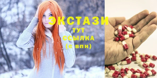 синтетический гашиш Магадан