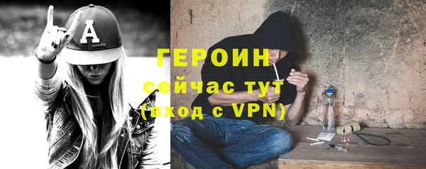 синтетический гашиш Магадан