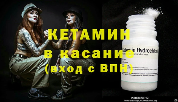 мет Майский