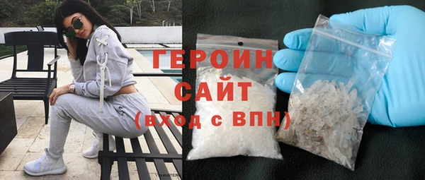 мет Майский