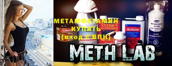скорость Магас