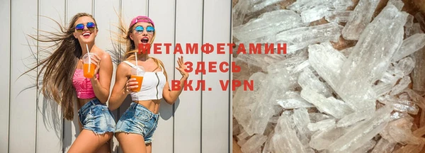 синтетический гашиш Магадан