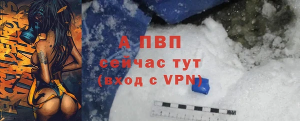 синтетический гашиш Магадан