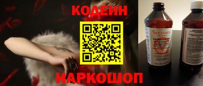 таблы Гусев