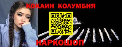 экстази Гусиноозёрск