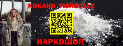 таблы Гусев