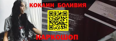 альфа пвп VHQ Гусь-Хрустальный