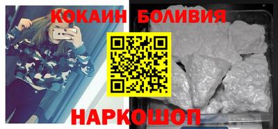 герыч Ипатово