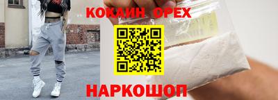 таблы Гусев