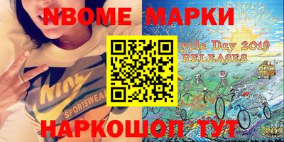 экстази Гусиноозёрск