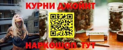 экстази Гусиноозёрск