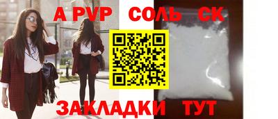 экстази Гусиноозёрск