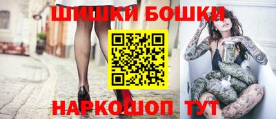 таблы Гусев