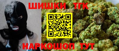 экстази Гусиноозёрск