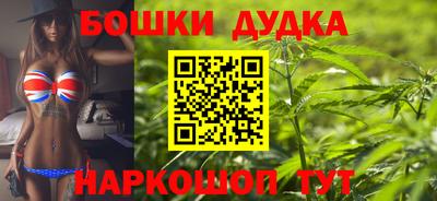 экстази Гусиноозёрск