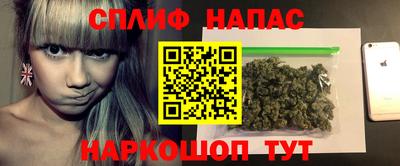 экстази Гусиноозёрск