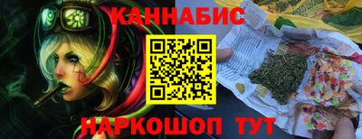 экстази Гусиноозёрск