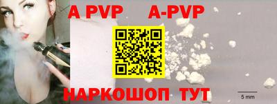 экстази Гусиноозёрск