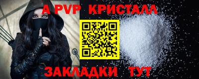 экстази Гусиноозёрск