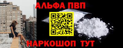 экстази Гусиноозёрск