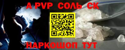 экстази Гусиноозёрск